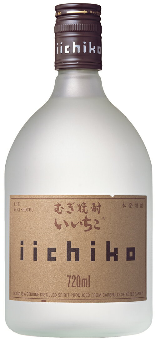 いいちこ いいちこ 長期熟成貯蔵酒［麦焼酎］｜国分焼酎倶楽部