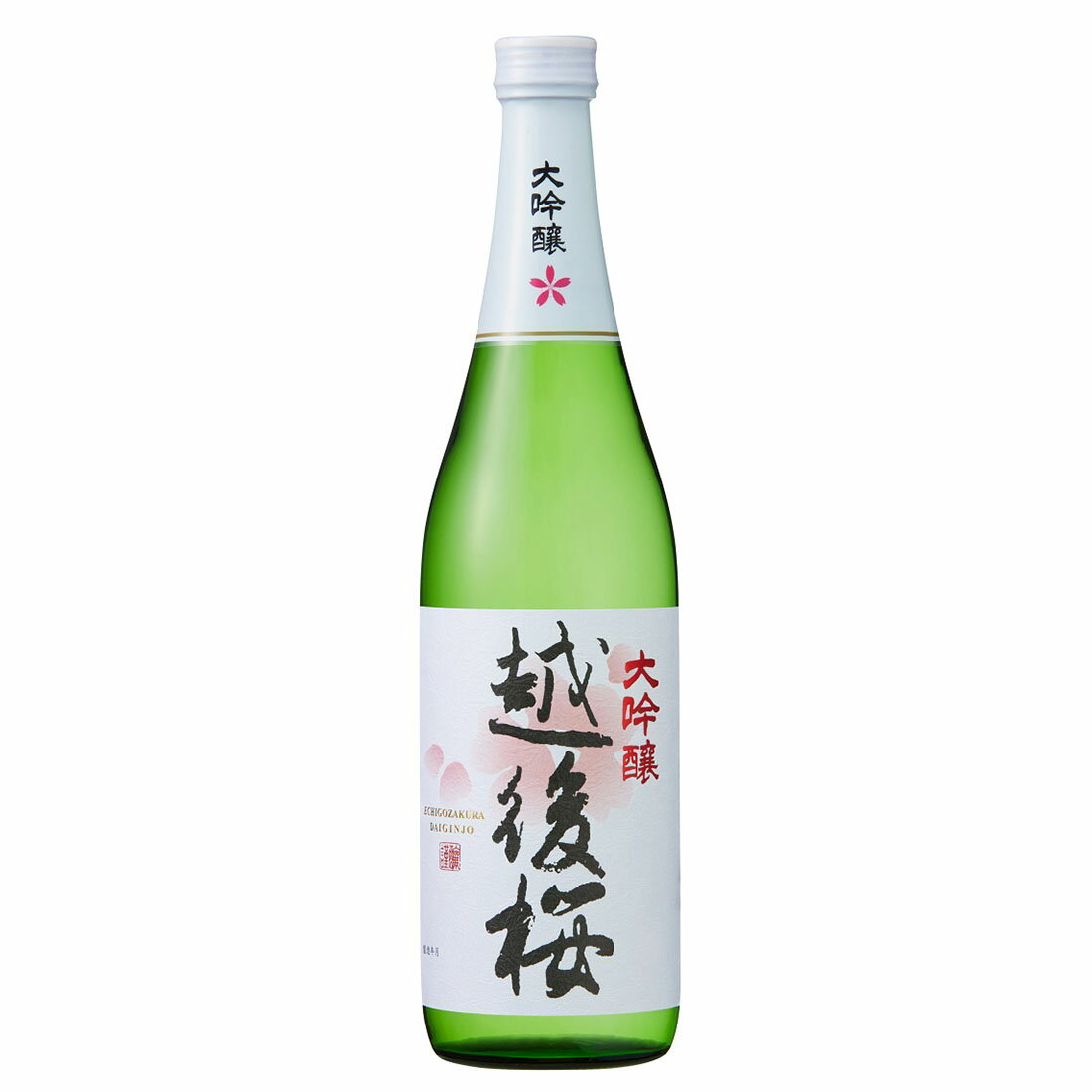 大吟醸 越後桜｜西友ネットスーパー｜楽天全国スーパー