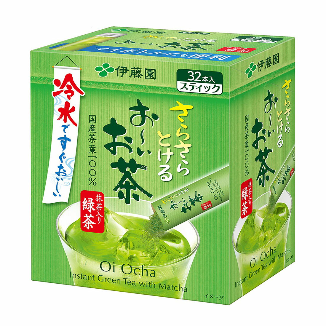 さらさらとける お～いお茶 抹茶入り緑茶 スティック｜西友ネット