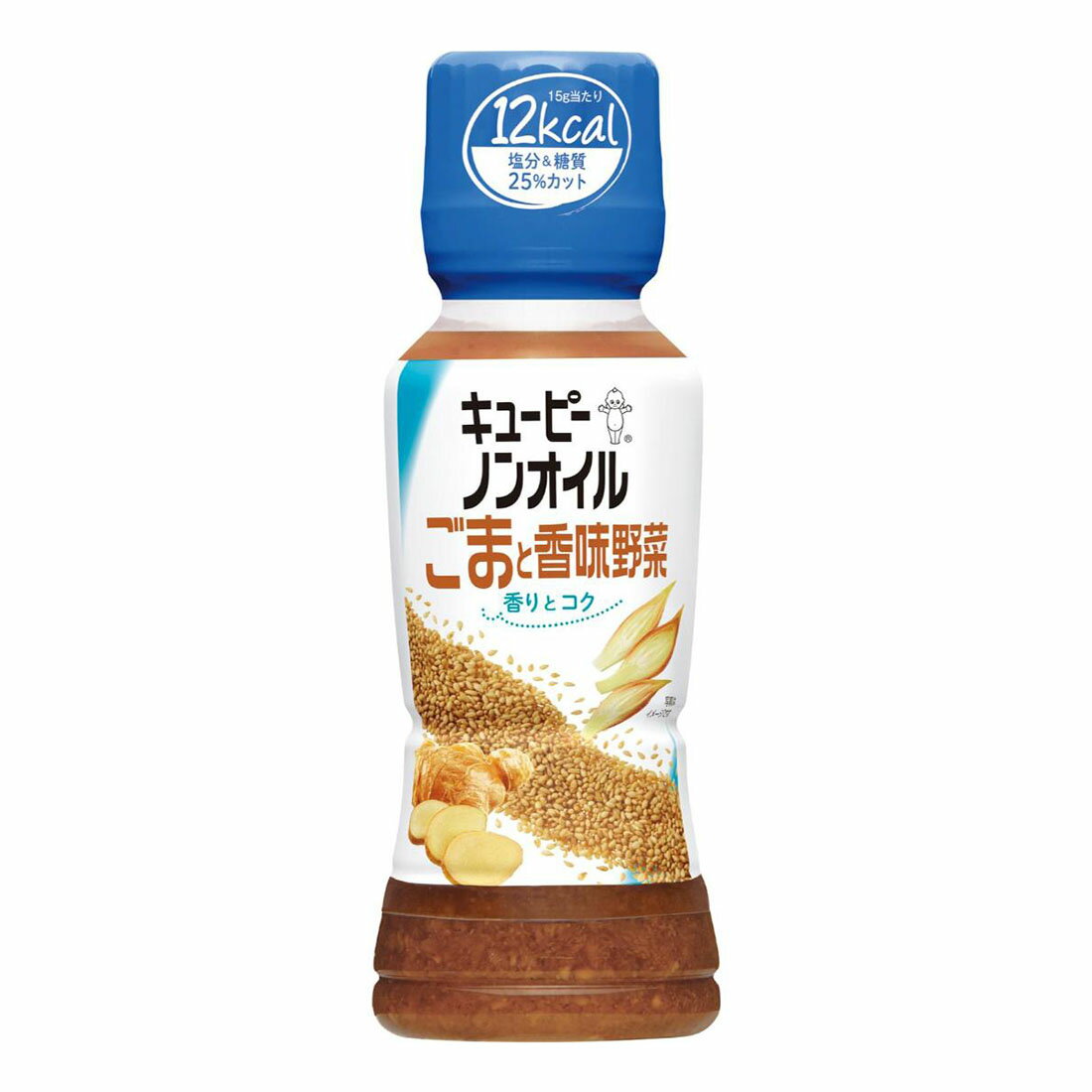 ノンオイル ごまと香味野菜｜西友ネットスーパー｜楽天全国スーパー