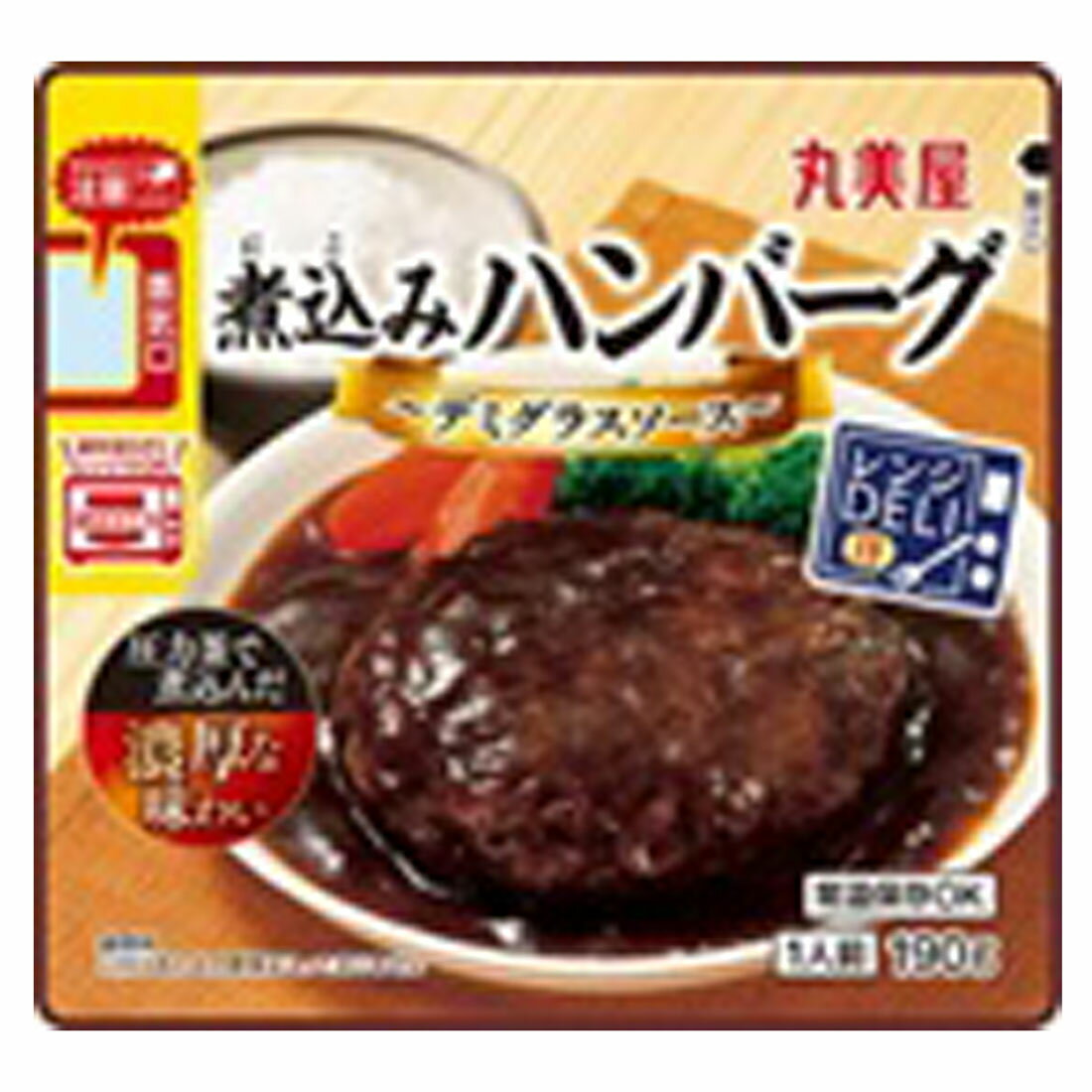 レンジDELI 煮込みハンバーグ デミグラスソース｜西友ネット