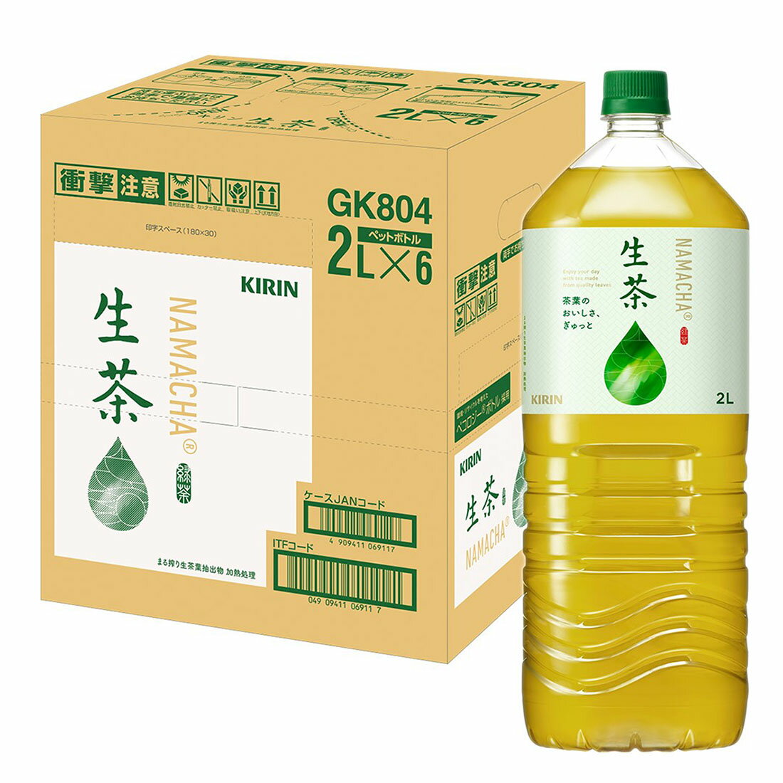 生茶 1ケース☆生茶｜西友ネットスーパー｜楽天全国スーパー