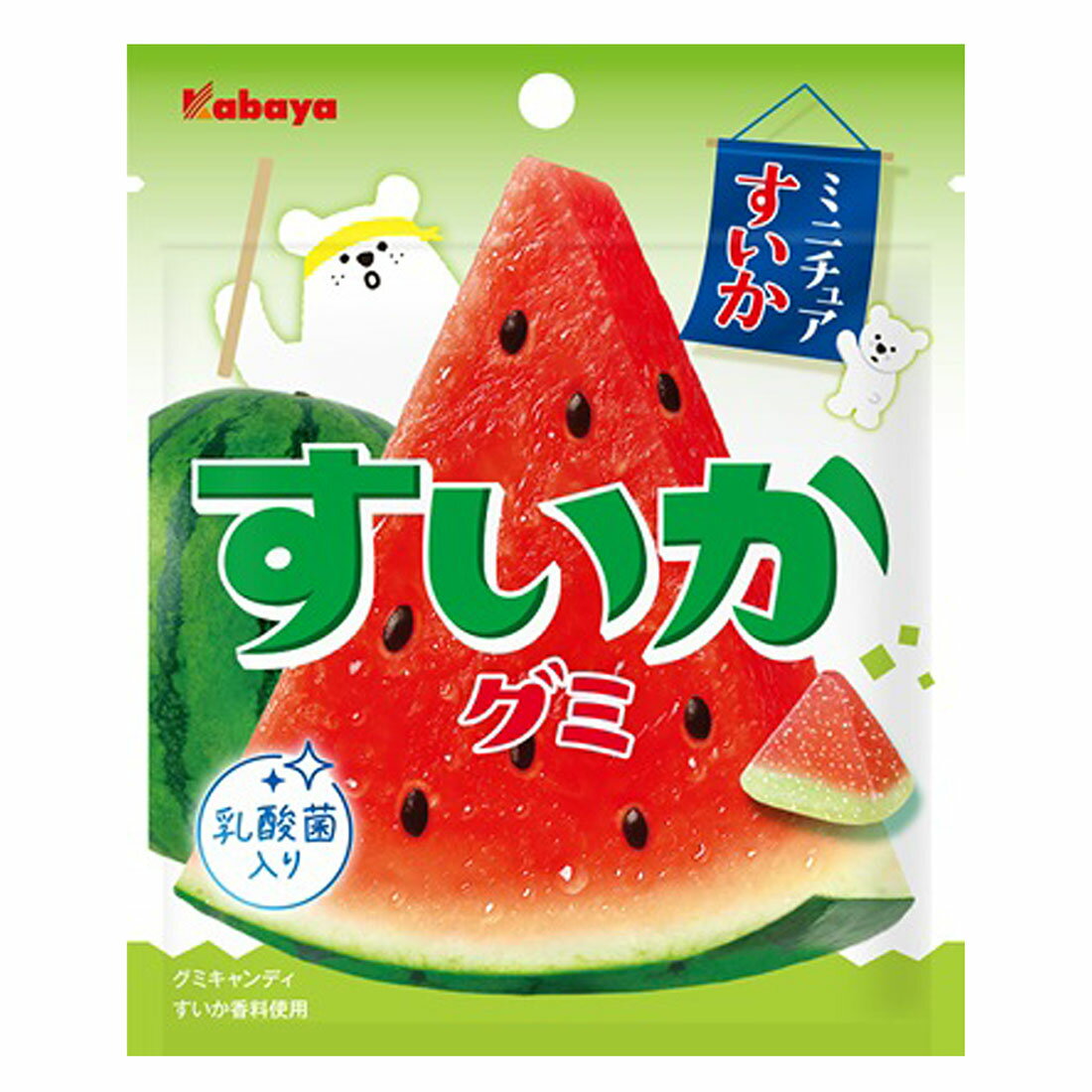 すいかグミ｜西友ネットスーパー｜楽天全国スーパー