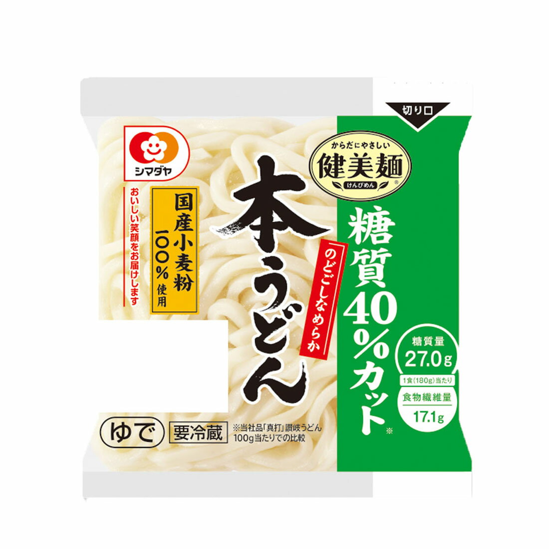 ゆうどんページです！！ 本うどん糖質40％オフ1食｜西友ネットスーパー｜楽天全国スーパー