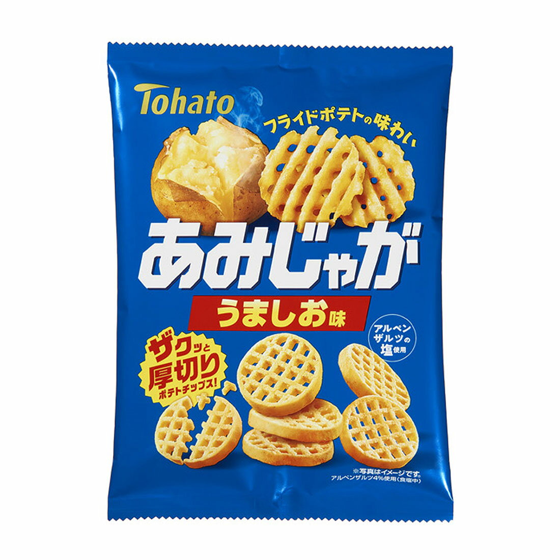 あみじゃが うましお味｜西友ネットスーパー｜楽天全国スーパー