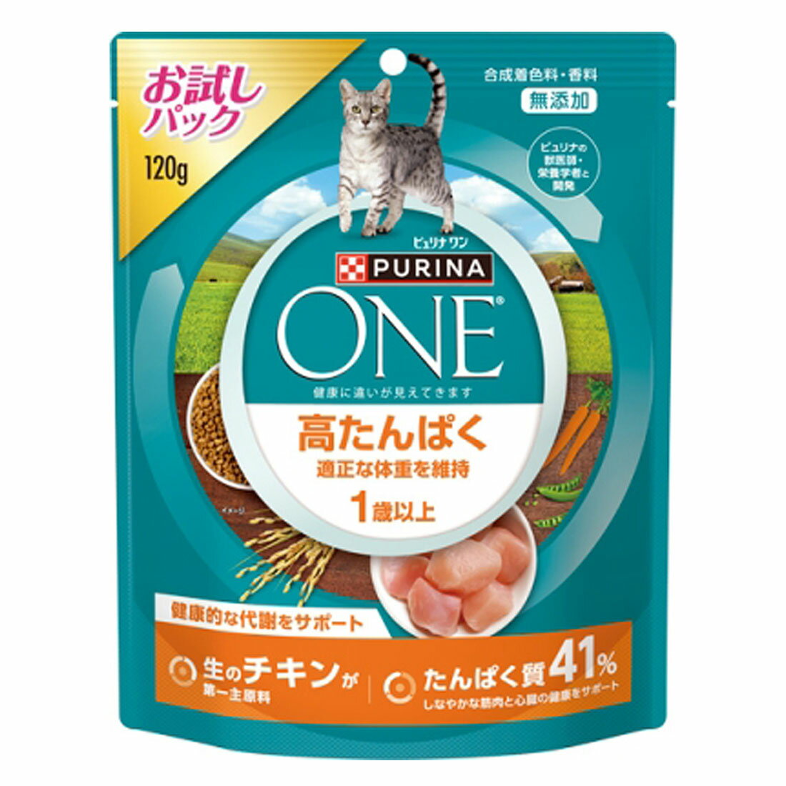 ピュリナワンキャット 高たんぱく適正な体重維持チキン お試し｜西友