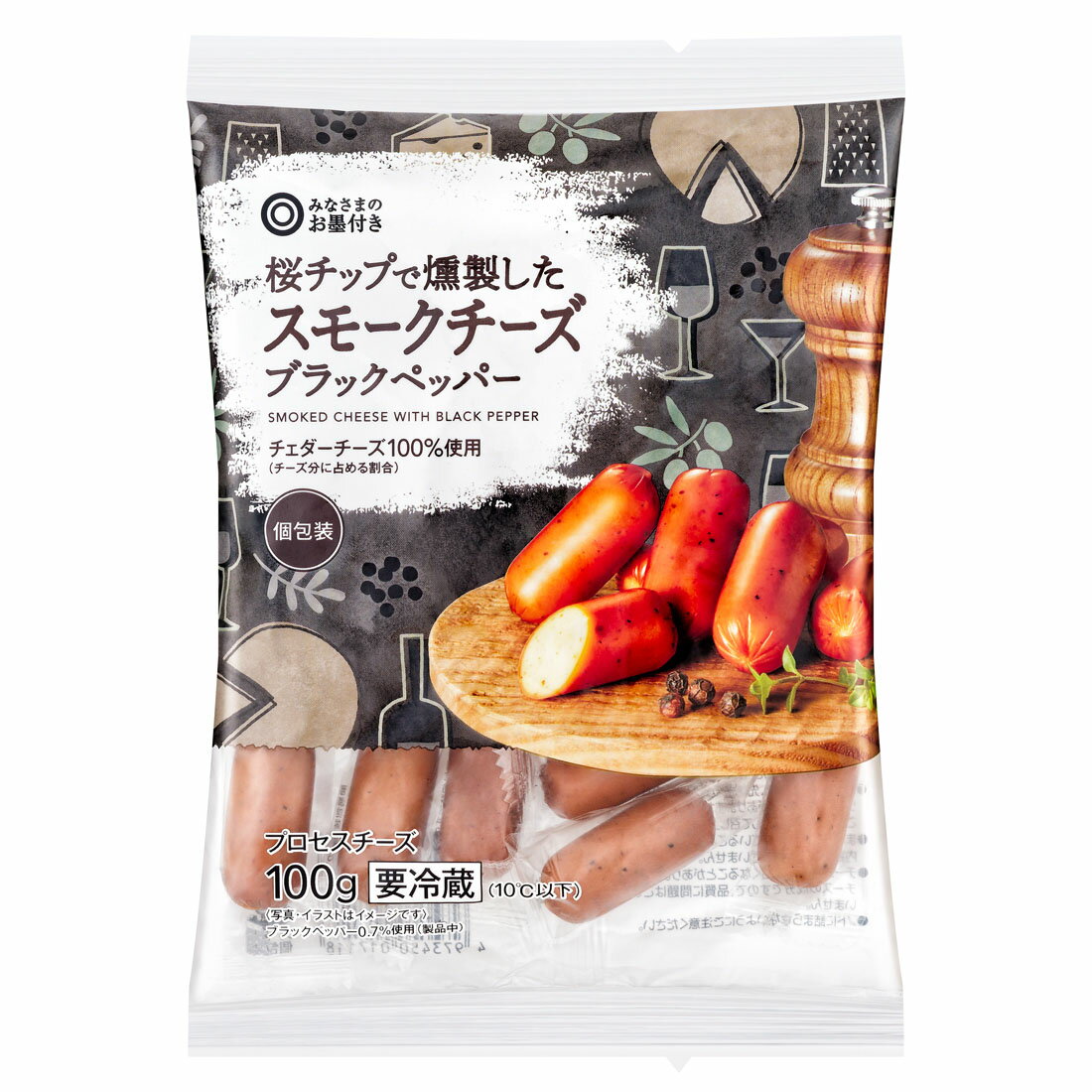 【中古】 初めての燻製づくり 蒸器でつくるスモークチーズから本格派のためのスモー/池田書店/燻製倶楽部 中古】 初めての燻製づくり 蒸器でつくるスモークチーズから本格
