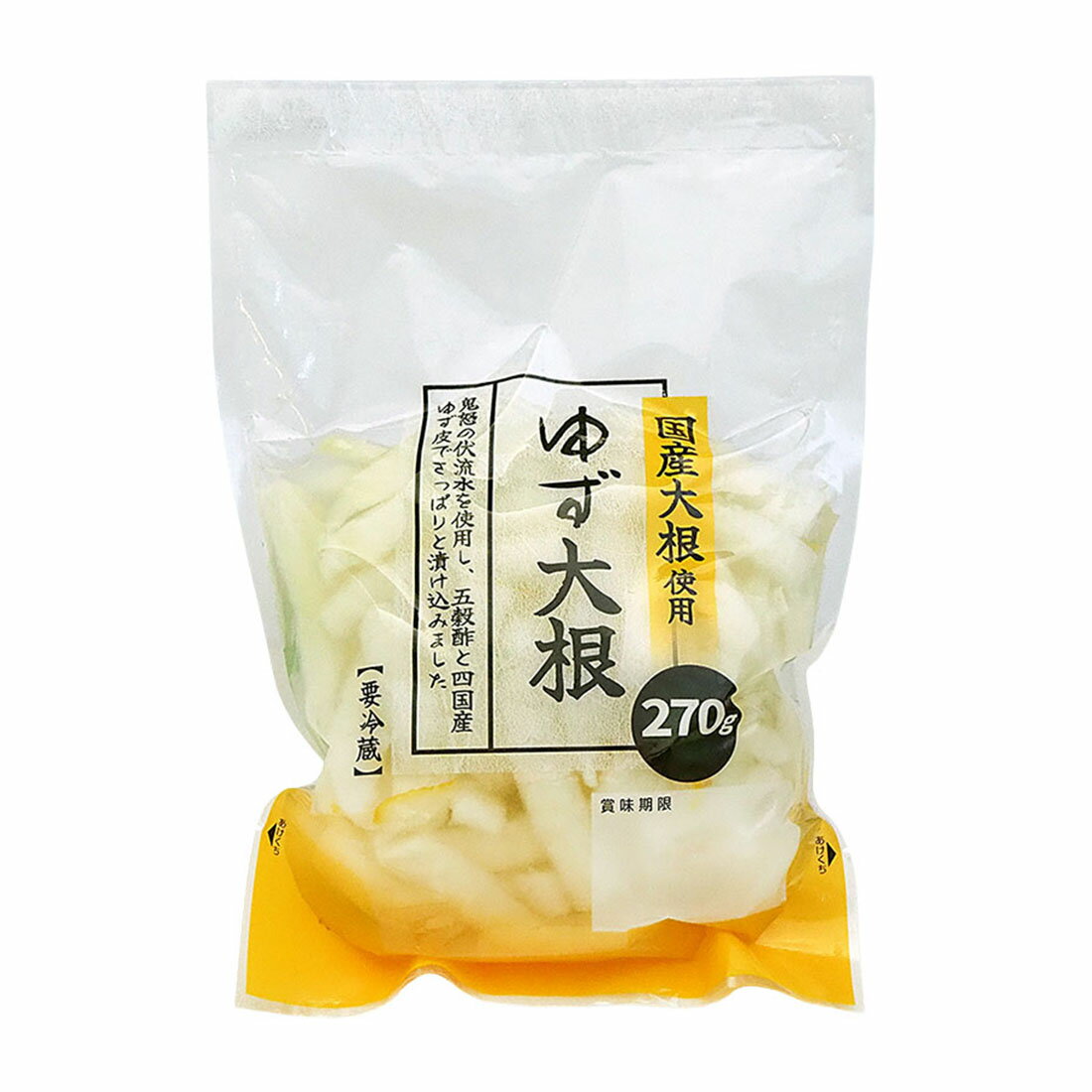 国産大根使用 ゆず大根｜西友ネットスーパー｜楽天全国スーパー