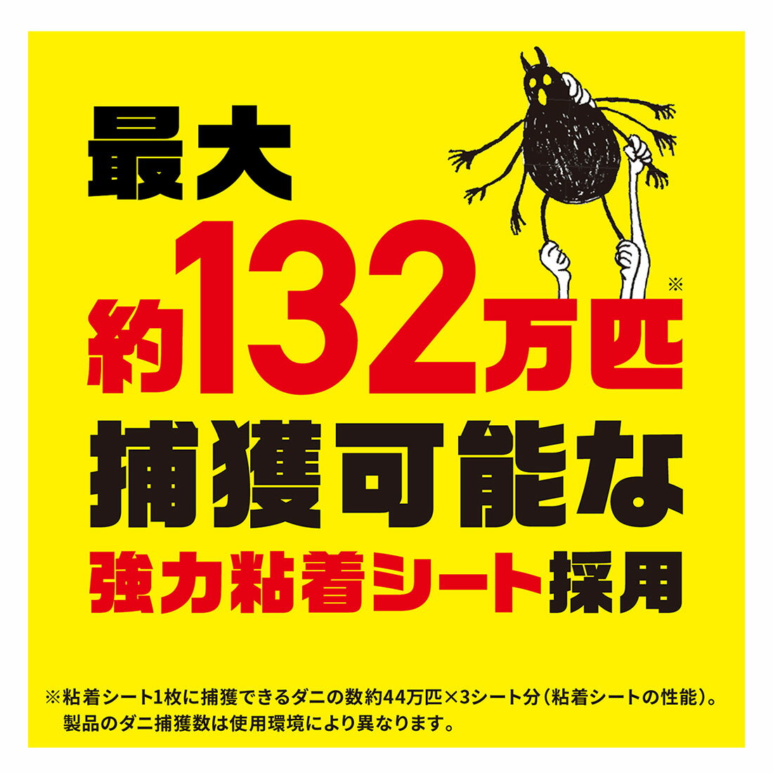 タニヤン グラミチ メンズ 通販｜NNパンツ タイトフィット ジャストカット