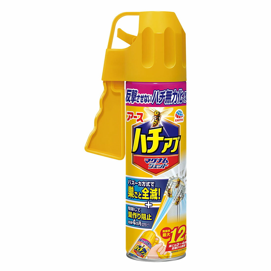 ハチアブマグナムジェット.｜西友ネットスーパー｜楽天全国スーパー
