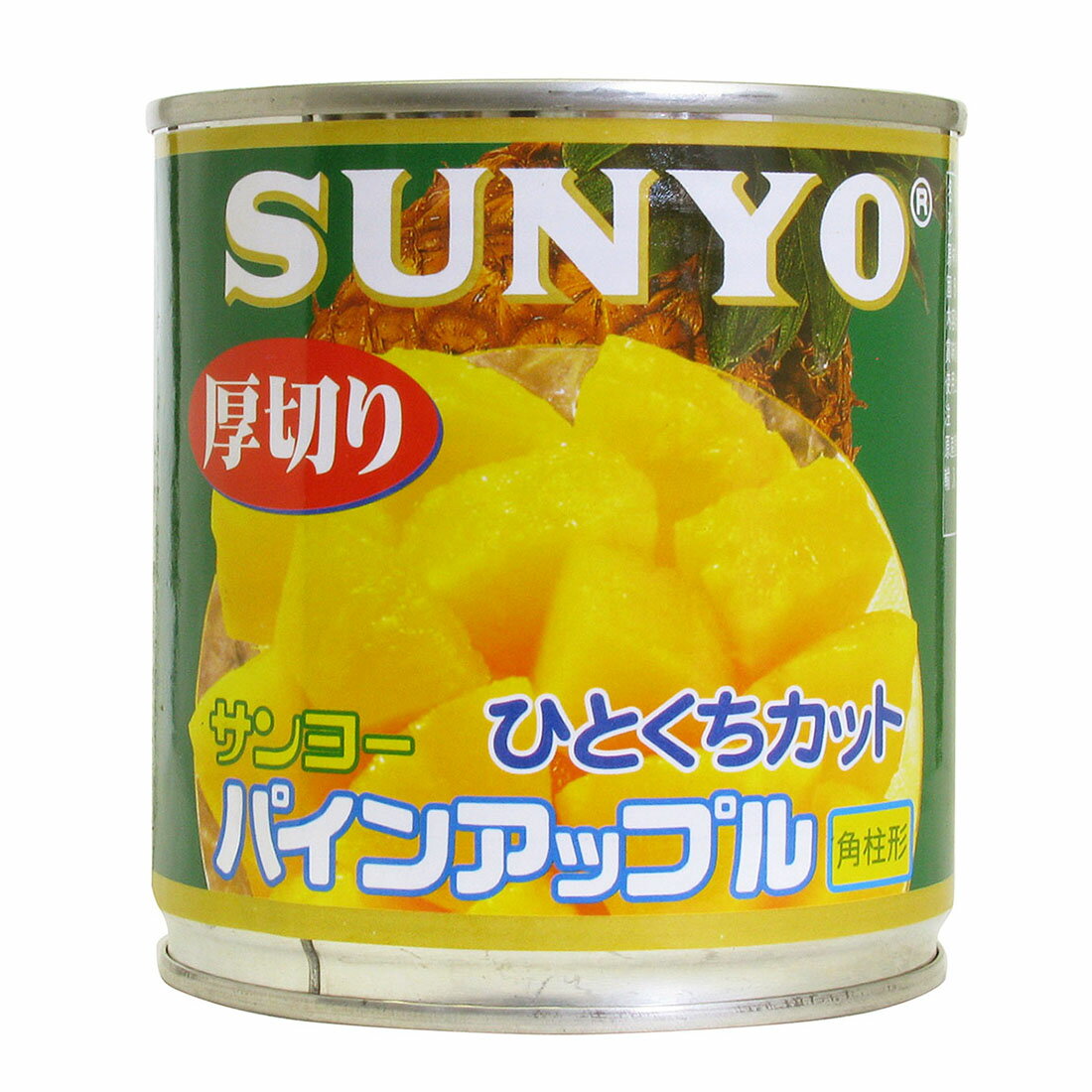 厚切りパインアップル ひとくちカット｜西友ネットスーパー｜楽天全国