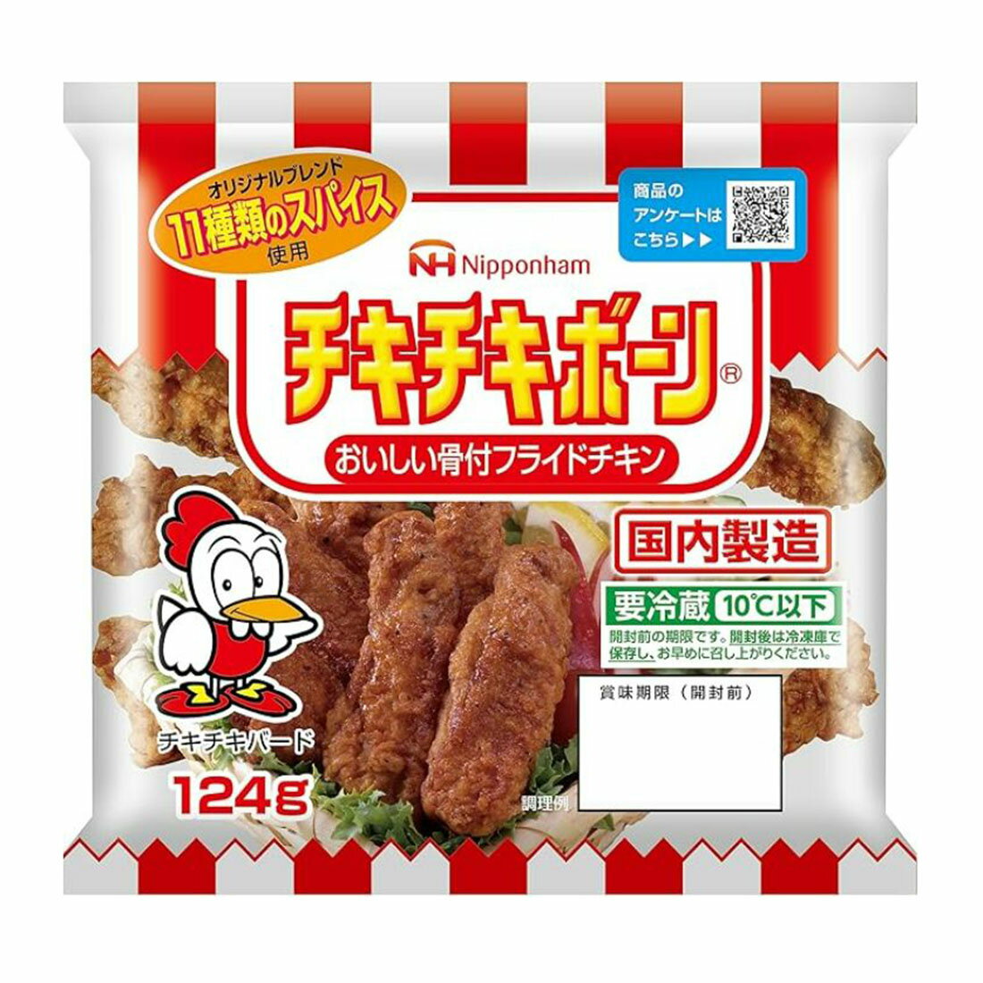チキチキボーン スゴ得】チキチキボーン｜西友ネットスーパー｜楽天全国スーパー