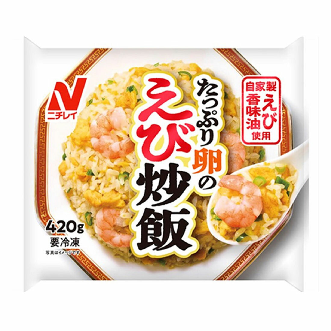 チャーハン・焼きおにぎり｜西友ネットスーパー｜楽天全国スーパー
