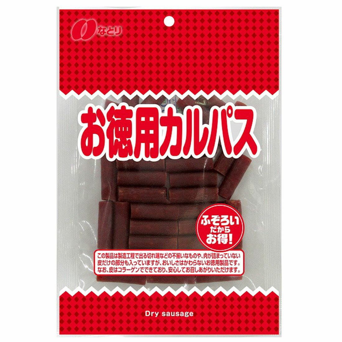 お徳用カルパス｜西友ネットスーパー｜楽天全国スーパー
