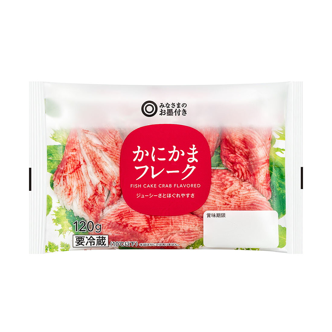 みなさまのお墨付き かにかまフレーク｜西友ネットスーパー｜楽天全国