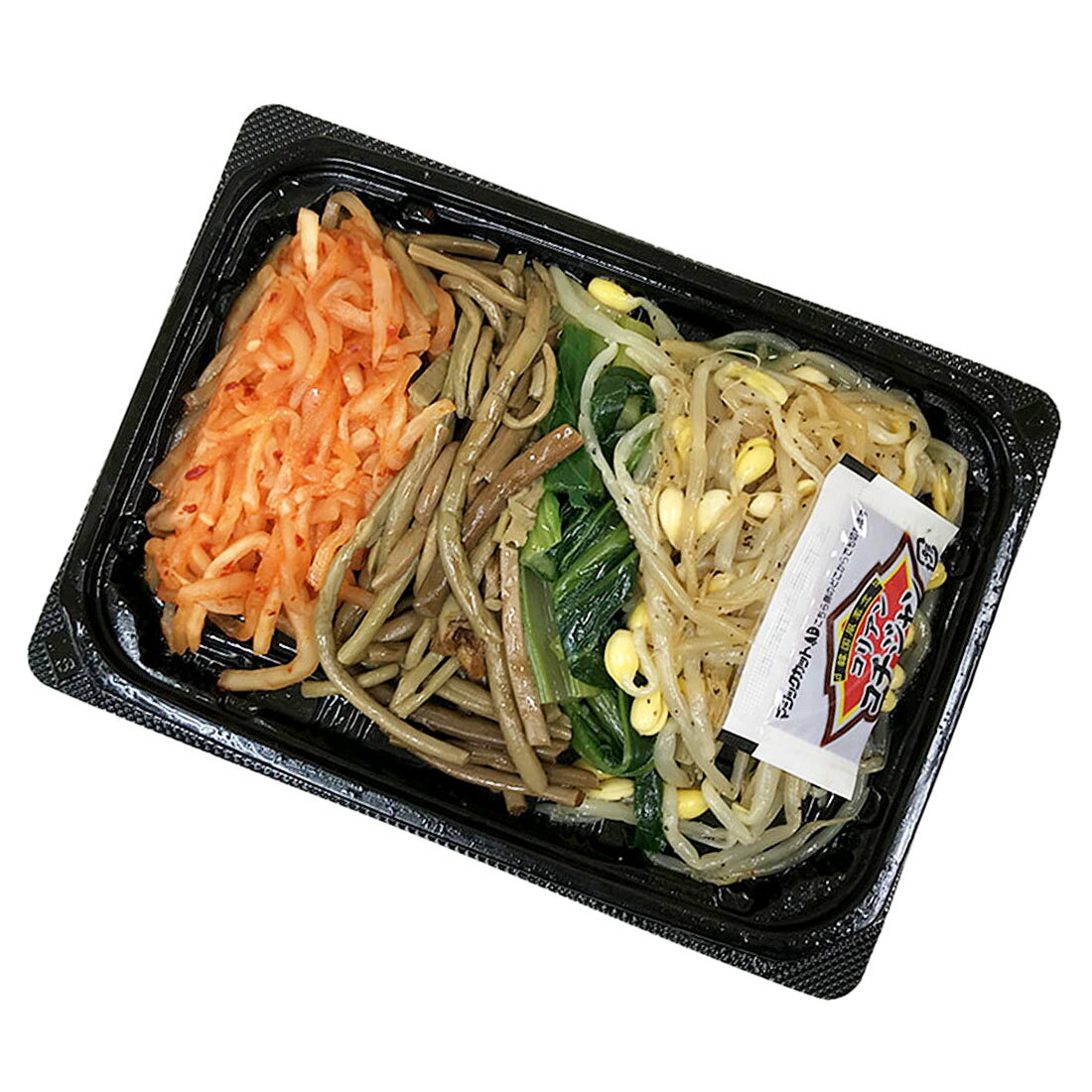 4種野菜のナムルセット｜西友ネットスーパー｜楽天全国スーパー