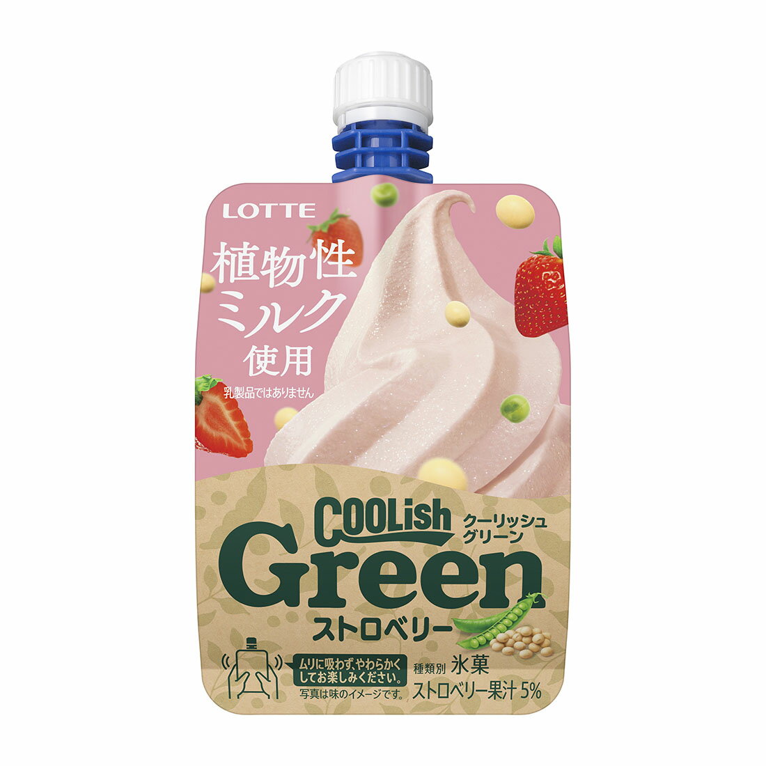 クーリッシュ出品 クーリッシュ Green ストロベリー｜西友ネットスーパー｜楽天全国スーパー