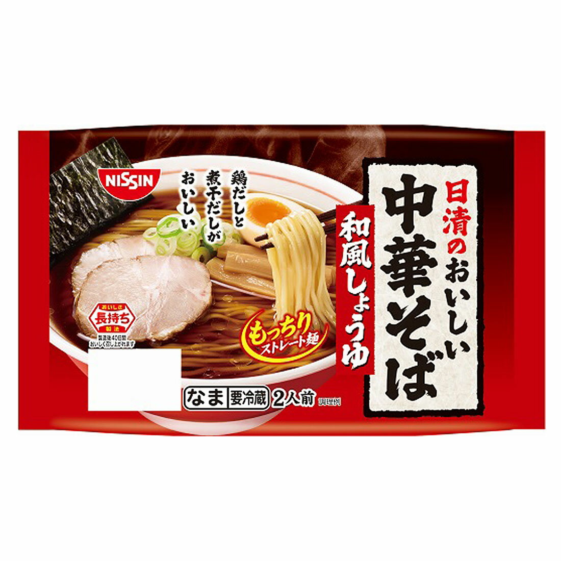S4U缶バッジ しもやか ソイソース醤油 100個セット 楽天市場】高木商店 寒いわし 醤油煮 190g 缶 缶詰め いわし缶