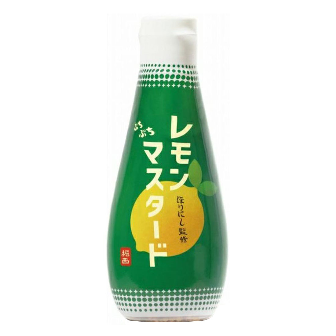 ほりにし監修 ぷちぷちレモンマスタード｜西友ネットスーパー｜楽天