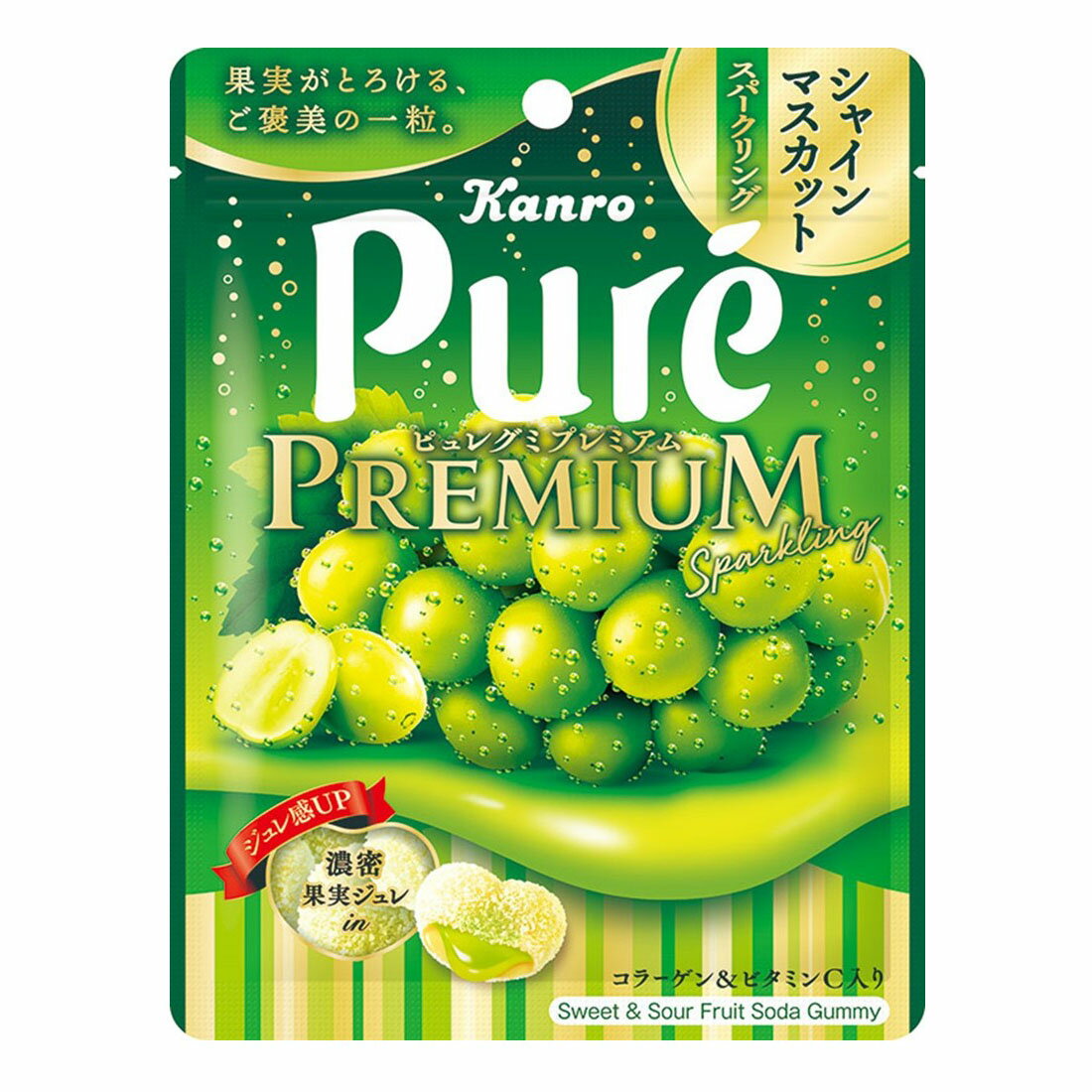 ピュレグミ プレミアム シャインマスカットスパークリング｜西友