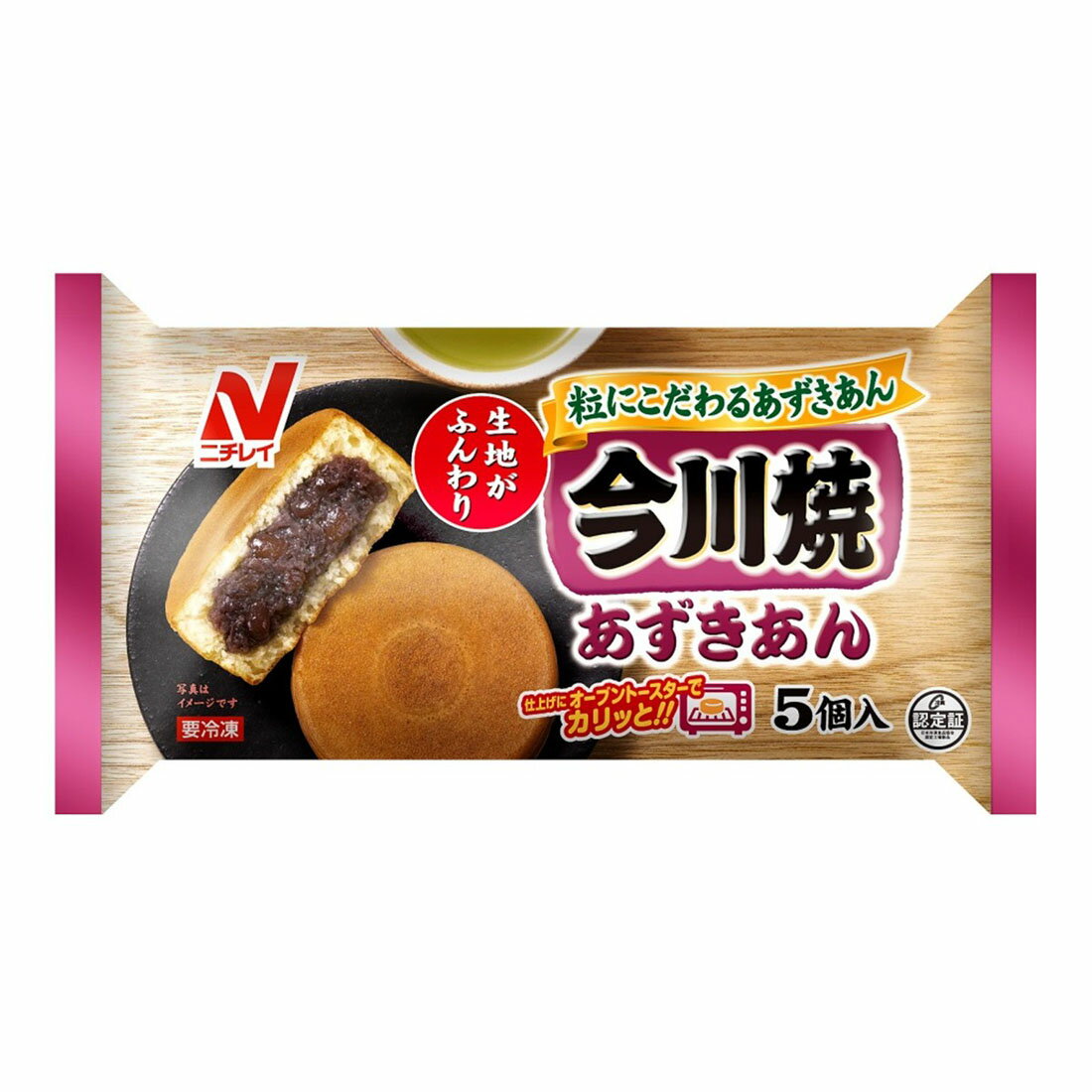 ☆今川焼☆ うれしいおトク】今川焼 あずきあん（冷凍）｜西友ネットスーパー