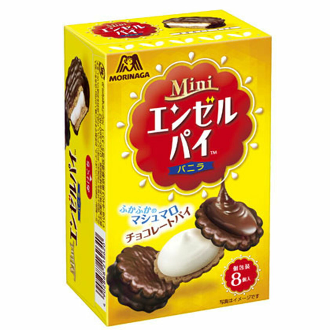 スゴ得】ミニ エンゼルパイ <バニラ>｜西友ネットスーパー｜楽天全国