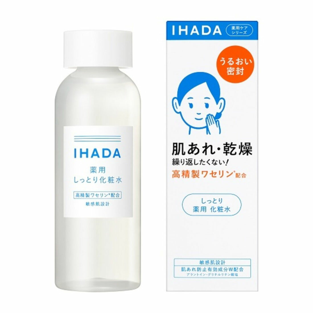イハダ 薬用ローション （しっとり）｜西友ネットスーパー｜楽天