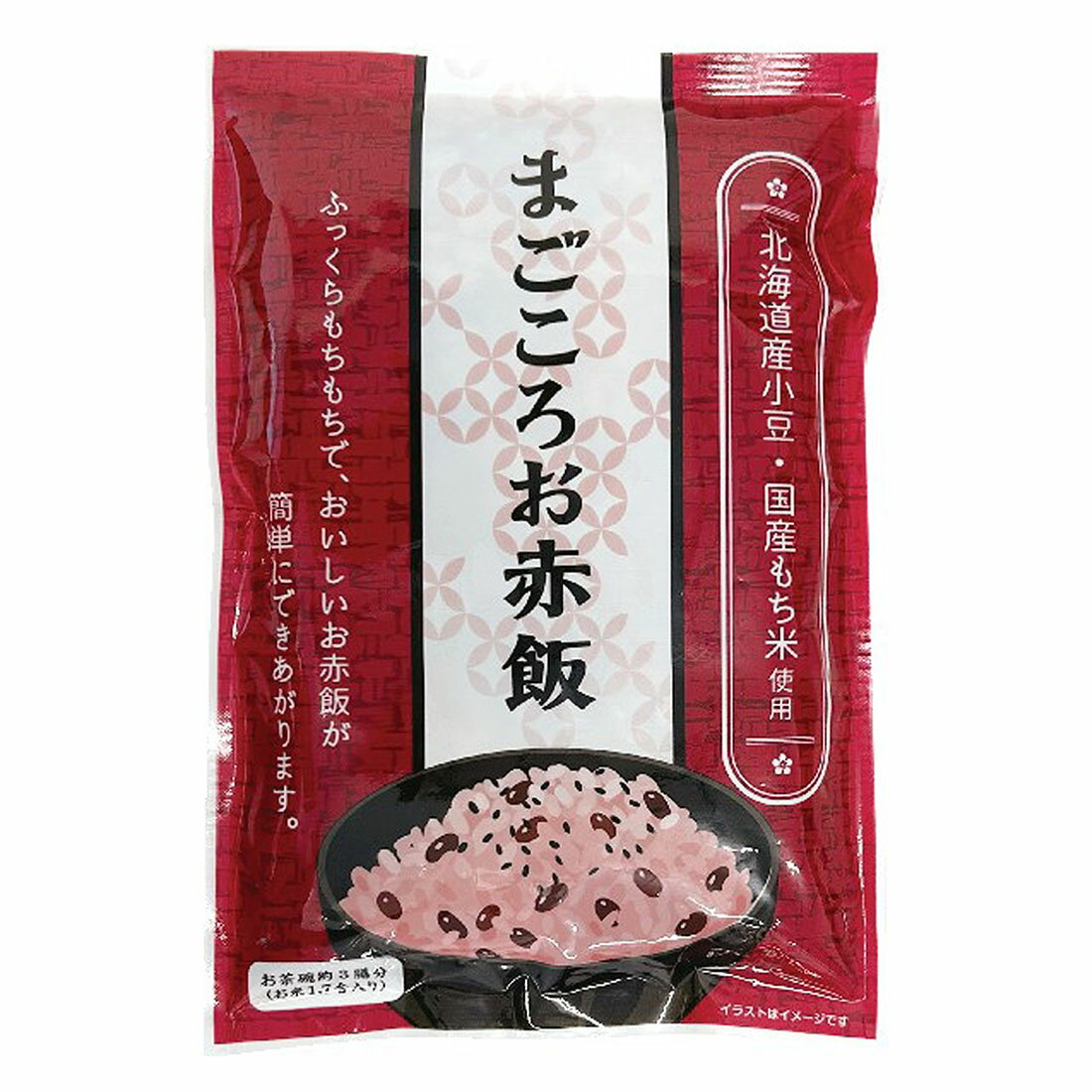 赤飯 新潟産こがねもち赤飯 パックご飯 10個・20個パック たかの