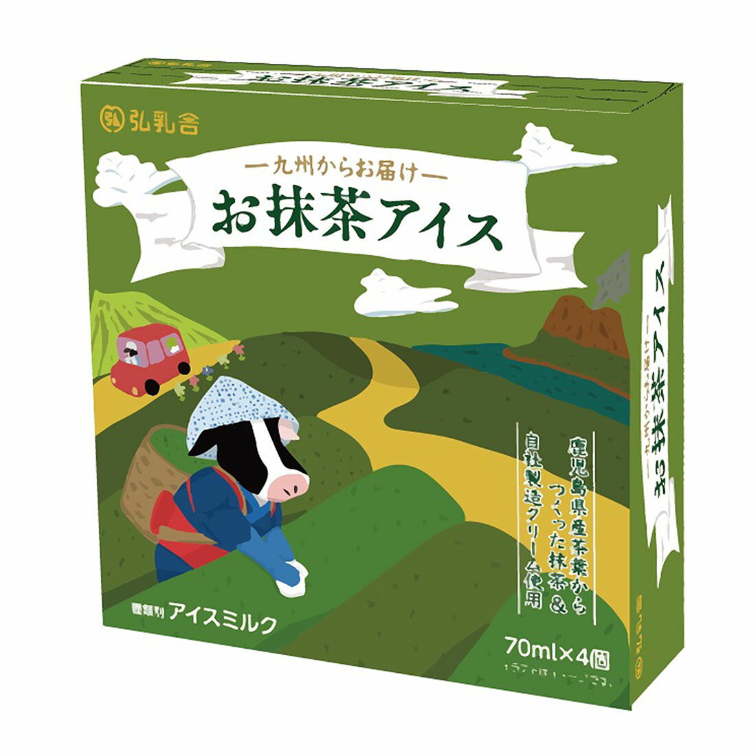 九州からお届け お抹茶アイス｜西友ネットスーパー｜楽天全国スーパー