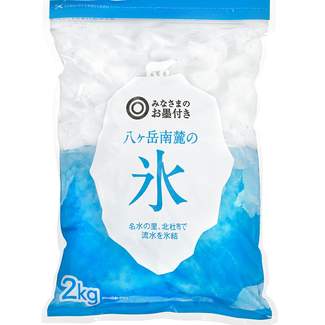 水入り水晶 極み⁝(ᵒ̴̶̷᷄൧̑ ᵒ̴̶̷᷅    )⁝ 1730g Secoma 京極の名水 2L 6本入 - セイコーマート公式通販