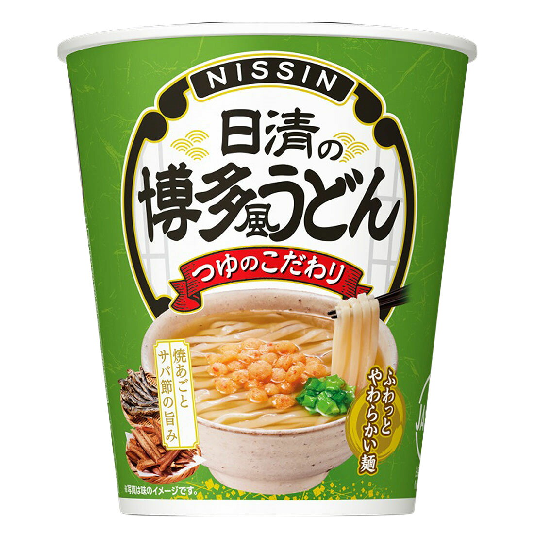 日清の博多風うどん｜西友ネットスーパー｜楽天全国スーパー