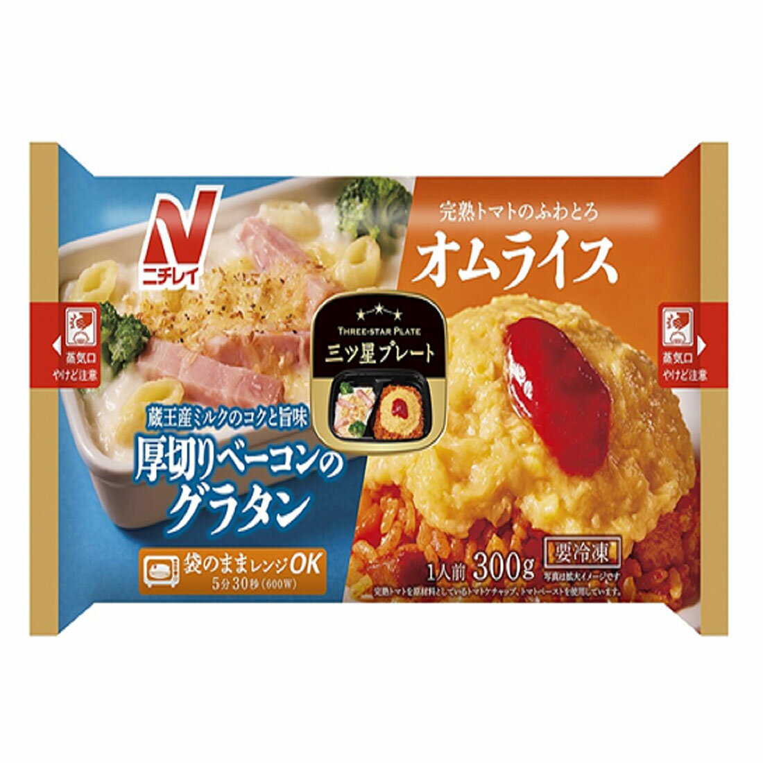 クサビテツゴロウ on X: 