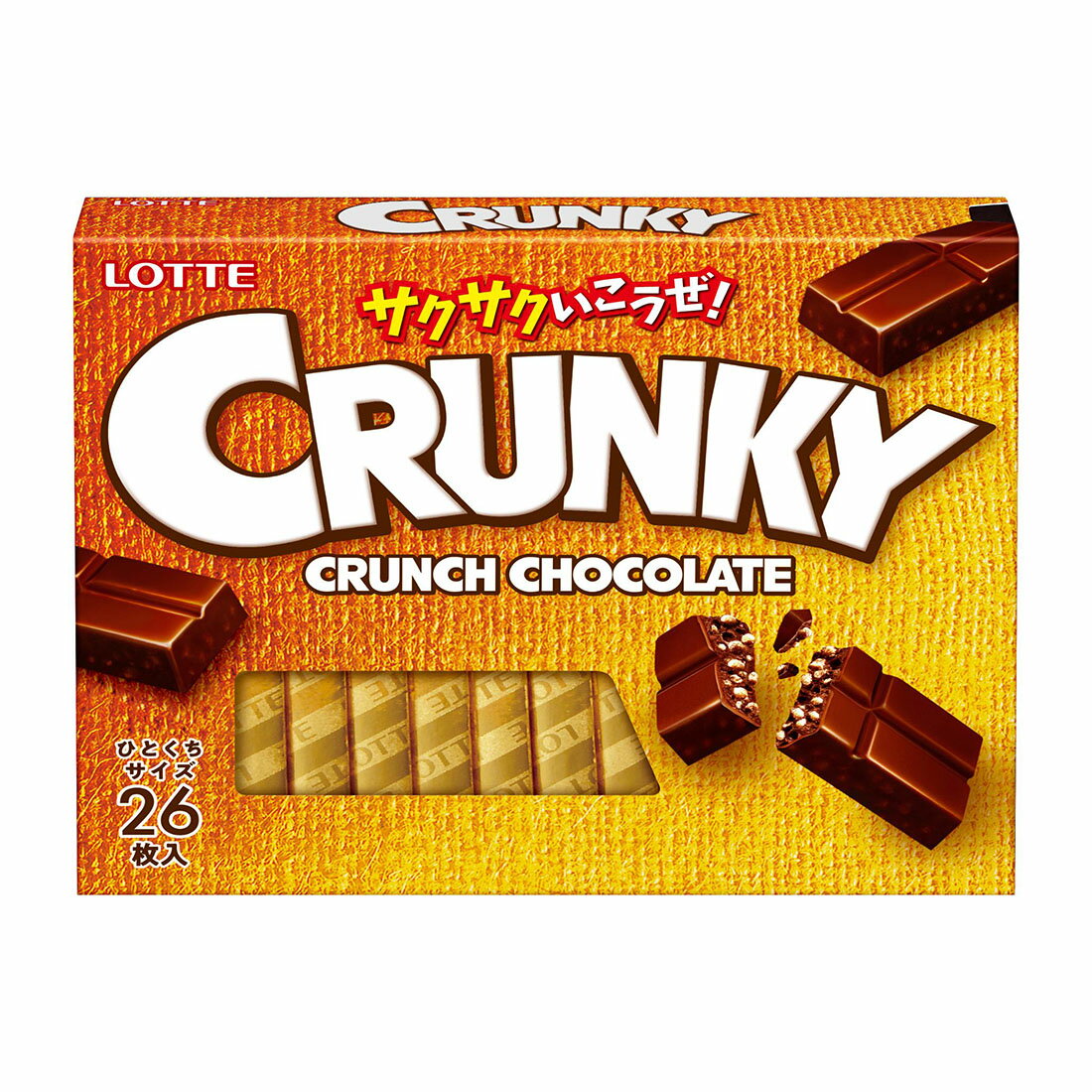 うれしいおトク】クランキー エクセレント｜西友ネットスーパー｜楽天