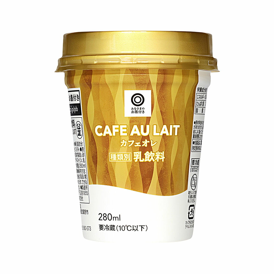 みなさまのお墨付き カフェオレ｜西友ネットスーパー｜楽天全国スーパー