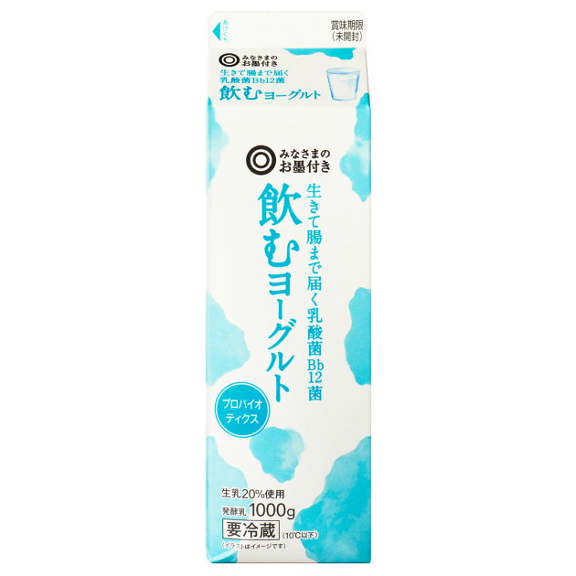 みなさまのお墨付き飲むヨーグルト
