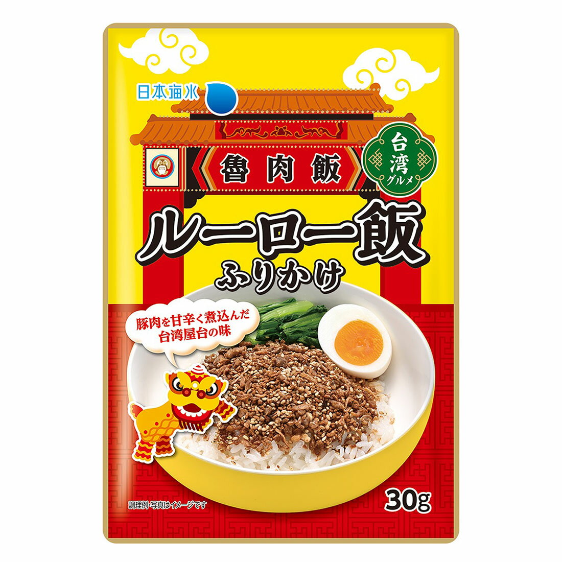ルーロー飯ふりかけ｜西友ネットスーパー｜楽天全国スーパー