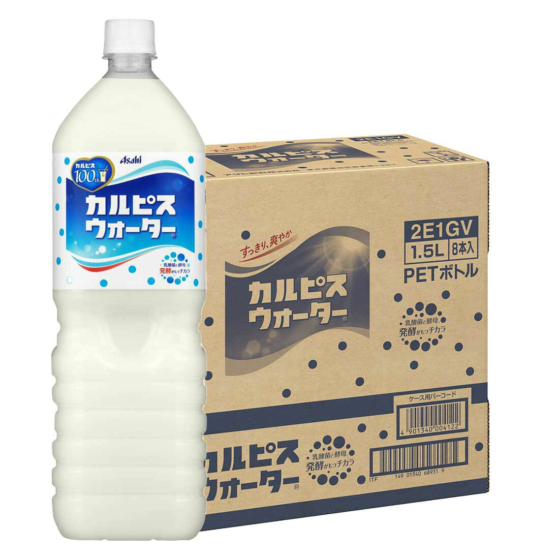 1ケース☆カルピスウォーター｜西友ネットスーパー｜楽天全国スーパー