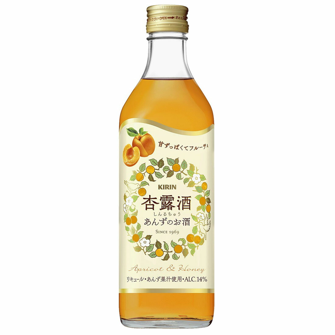 ワイン　日本酒　杏露酒　梅酒　年代物　レア　希少　古酒 ワイン 日本酒 杏露酒 梅酒 年代物 レア 希少 古酒
