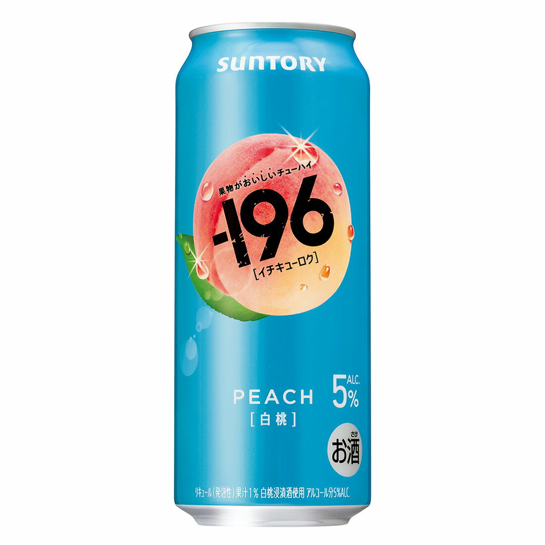 ー196 白桃｜西友ネットスーパー｜楽天全国スーパー