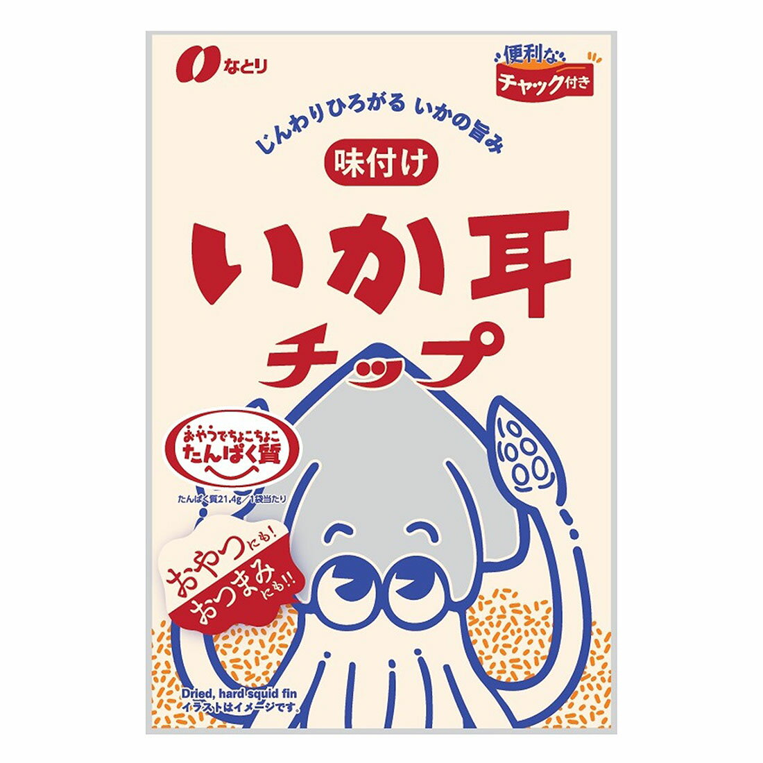 味付けいか耳チップ｜西友ネットスーパー｜楽天全国スーパー