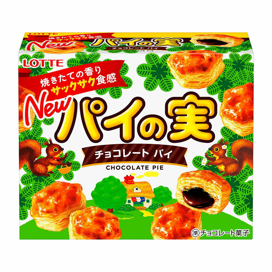 パイの実 パイの実｜西友ネットスーパー｜楽天全国スーパー