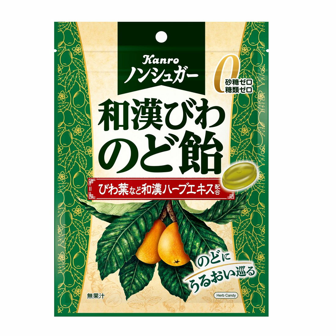 雲飴 Amazon | 【グミッツェル6個＆雲グミ1袋】ヒトツブカンロ