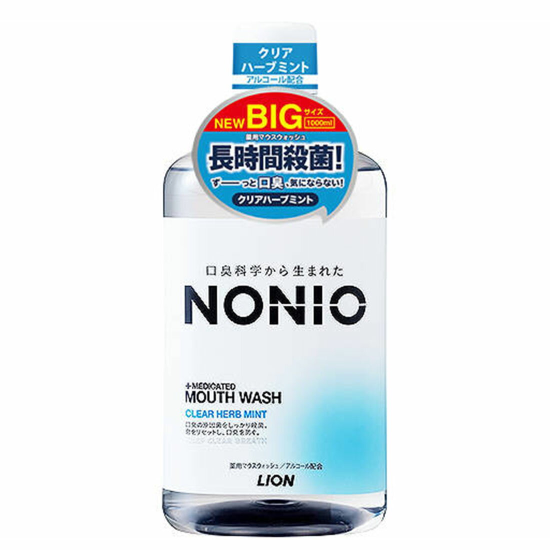 NONIOマウスウォッシュ クリアハーブミント｜西友ネットスーパー｜楽天