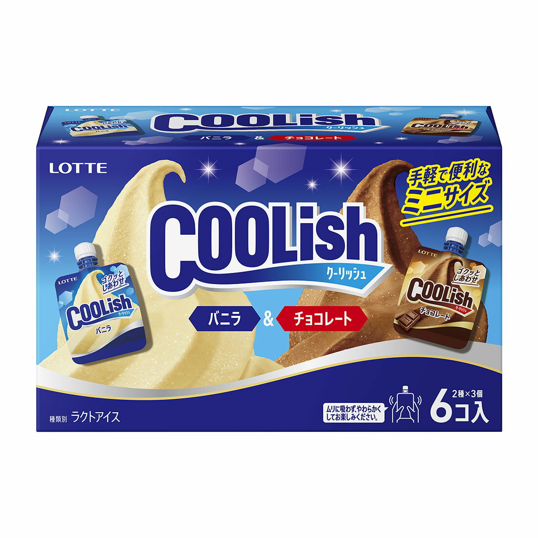 スゴトク】クーリッシュ バニラ＆チョコレート ミニサイズ｜西友ネット