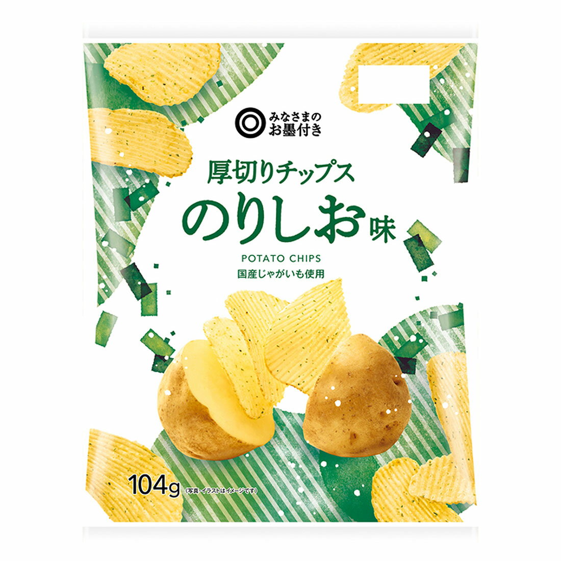 みなさまのお墨付き 厚切りチップス のりしお味｜西友ネットスーパー