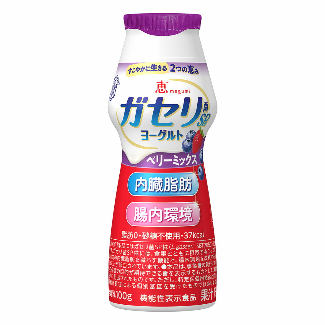 piamikan　ヨギフ20袋　マクセリーシェイプ一本 piamikan ヨギフ20袋 マクセリーシェイプ一本 piamikan ヨギフ20袋