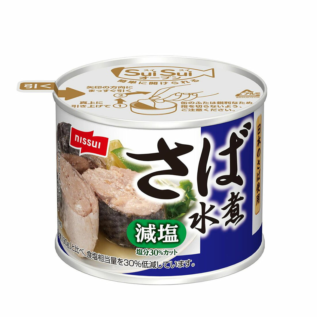 〆鯖☆プロフ必読様 リクエスト 11点 まとめ商品
