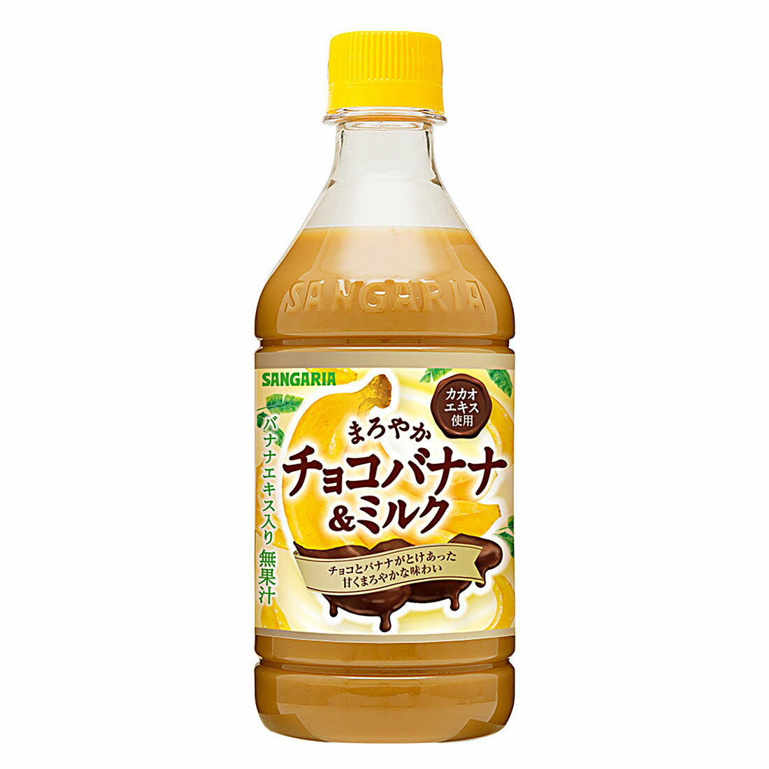 チョコバナナ＆ミルク｜西友ネットスーパー｜楽天全国スーパー