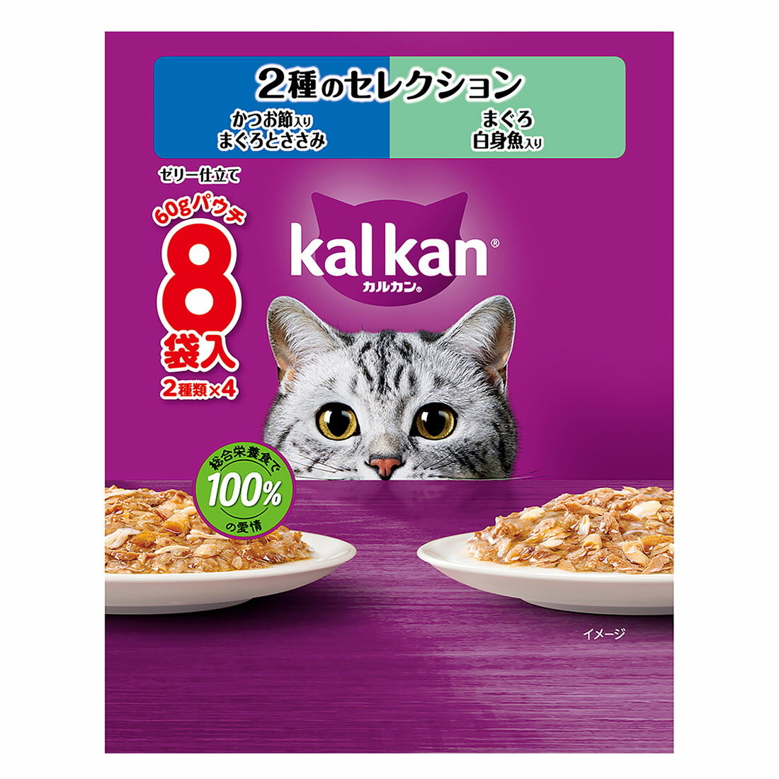 モカニ　④⑦各3本 ❺パウチ30包　❻パウチ40包　白肌1枚 SHIROHATO 3色セット メッシュサニタリー 羽根つきナプキン対応