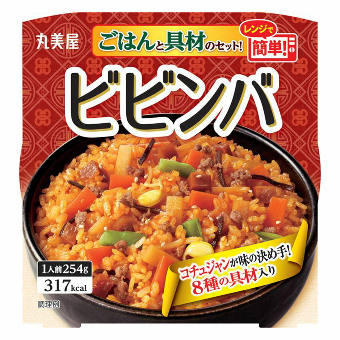 ビビンバ★ Amazon｜パール金属 石焼き ビビンバ 鍋 18cm 韓国式 H-2709｜石